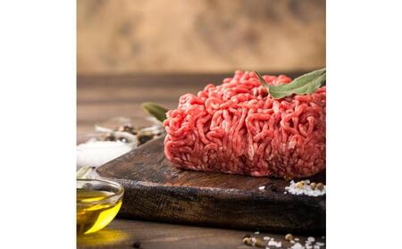 【定期便全12回】博多和牛100%ミンチ(挽肉)【訳あり】1.2kg(300g×4個)