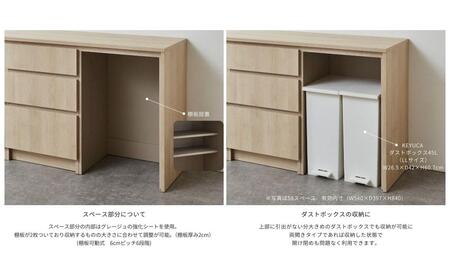 【FOGGY】カウンターDtype【238cm】