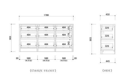【FOGGY】カウンターCtype【178cm】