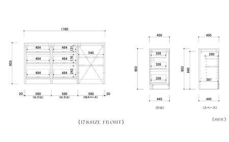 【FOGGY】カウンターDtype【178cm】