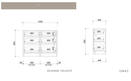 【FOGGY】カウンターAtype【120cm】