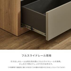 taupe シェルフ ロータイプ (通常色カラーK-6116KN)