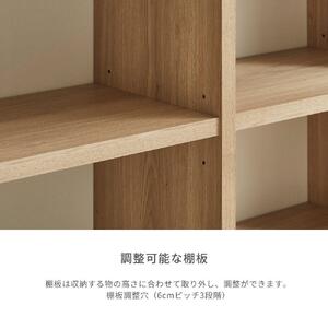 taupe シェルフ2列 ハイタイプ (通常色カラーK-6116KN)