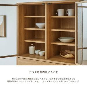 GENE90キャビネット開(NA)