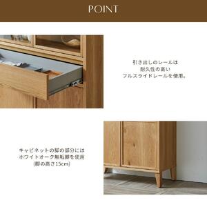 GENE90キャビネット開(NA)