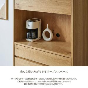 GENE90キャビネット引出(NA)