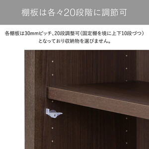 80シェルフ-エクティ