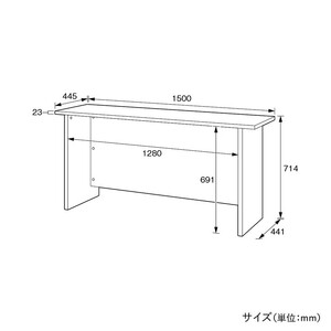 150サイドデスク-DB エクティ