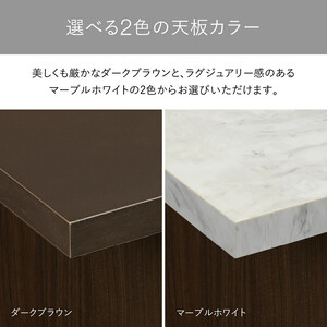 150サイドデスク-DB エクティ