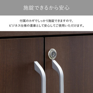 80サイドボード-MH-エクティ