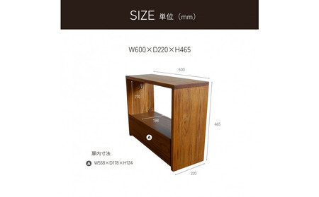 【ウォールナット】大川家具 無垢材 サイドテーブル  -zephyr-ゼファー