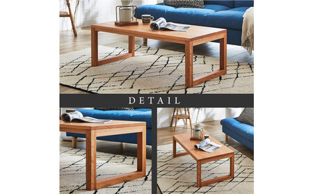 【大川家具】無垢材 センターテーブル 凛 四角脚 幅1200【設置付き】BC