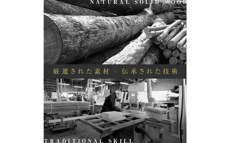 【大川家具】無垢材 センターテーブル 凛 四角脚 幅1200【設置付き】BC