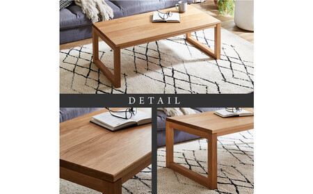 【大川家具】無垢材 センターテーブル 凛 四角脚 幅1200【設置付き】WO