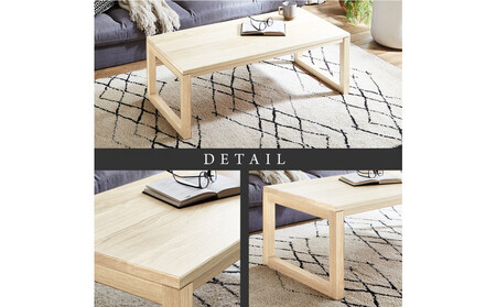 【大川家具】無垢材 センターテーブル 凛 四角脚 幅1200【設置付き】WA