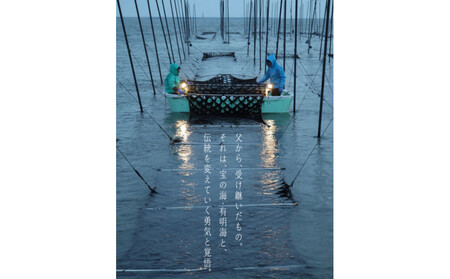 焼き師ママが焼いた九州ハンバーグ ・有明のりとゴルゴンゾーラソース (6個入り)