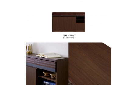 サイドボード 140cm シーン オークブラウン 【モーブル/大川家具】