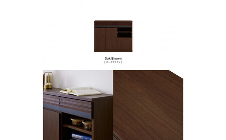 サイドボード 100cm シーン オークブラウン 【モーブル/大川家具】