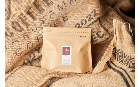 【大川市あだち珈琲】ブレンド 200ｇ＋アフリカ 150g　セット（粉）