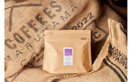 【大川市あだち珈琲】アフリカ2種セット 150g×2(粉)