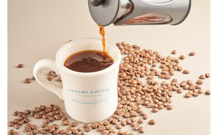 【大川市あだち珈琲】アフリカ2種セット 150g×2(粉)