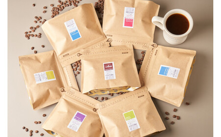 【大川市あだち珈琲】アフリカ2種セット 150g×2(粉)