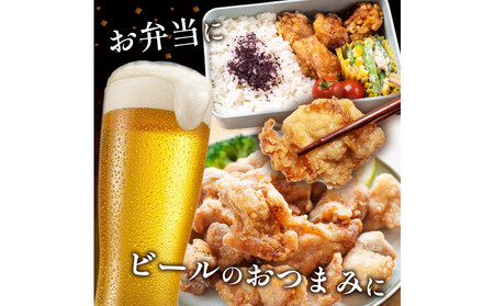 鶏の唐揚げ 3kg ( 500g×6パック )