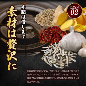 博多和牛 入ミックスプルコギ 1.6kg ( 400g×4パック )