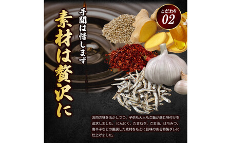 豪州産牛 サガリプルコギ 1.2kg ( 400g×3パック )