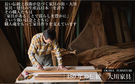 【有限会社 古典木工】屋久杉オーダーメイド家具 30万円相当 グッドライフ