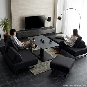 ミゲル ソファ 200cm 3人掛け チャコールブラック【モーブル】【大川家具】