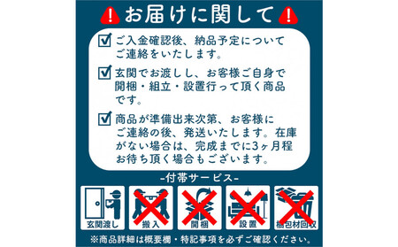 ダイニングチェア オーク無垢材 シンプルでスタンダードな飽きのこないデザイン