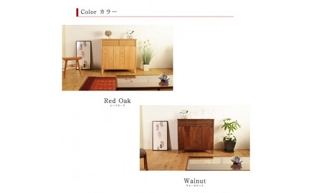 ALMA サイドボード 幅90cm