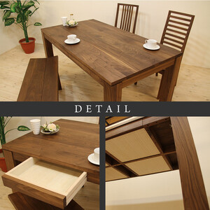 【大川家具】風雅ダイニングテーブル幅1500mm奥行800mm天然木WN 【開梱設置付き】