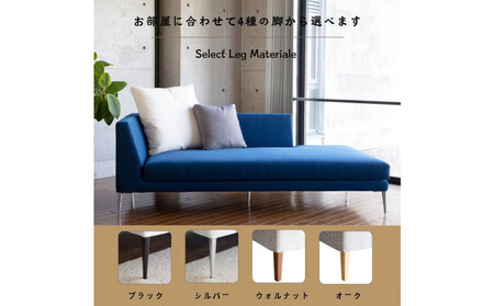 【開梱設置】PAZIO オープンコーナーソファ （右肘）180cm ☆クッション２ケ付き☆　選べるカラーと脚部素材（Cランク）