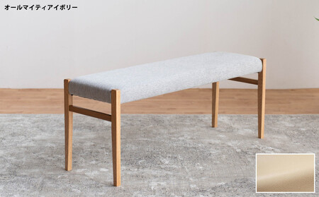 BCジャンブル01 ベンチ オーク オールマイティアイボリー 1脚 単品 チェア 椅子