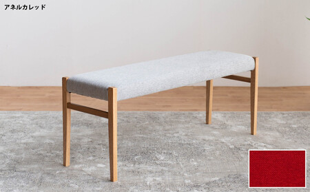 BCジャンブル01 ベンチ オーク アネルカレッド 1脚 単品 チェア 椅子