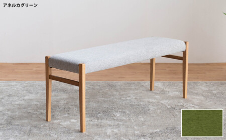 BCジャンブル01 ベンチ オーク アネルカグリーン 1脚 単品 チェア 椅子