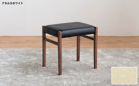 STジャンブル01 スツール ウォールナット アネルカホワイト 1脚 単品 チェア 椅子