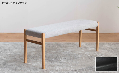 BCジャンブル01 ベンチ オーク オールマイティブラック 1脚 単品 チェア 椅子