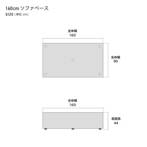 コアガリー 幅160cm ソファ 背クッション2個付き グレー 【モーブル/大川家具】