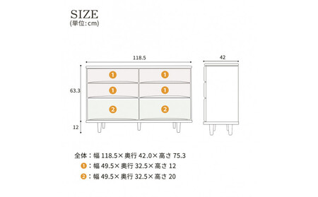 ESTA チェスト 幅120cm ヒノキ