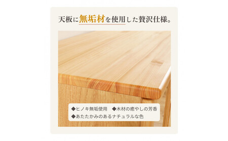 ESTA サイドボード キャビネット 幅120cm