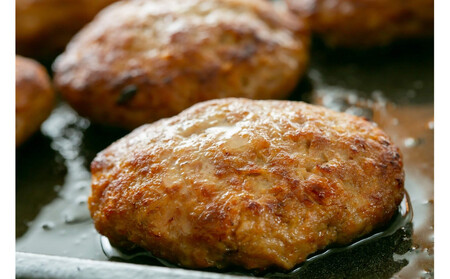 焼き師ママが焼いた九州ハンバーグ ・ジャポネソース付き (4個入り)