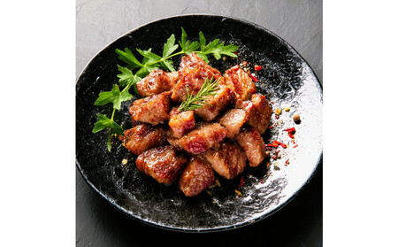 【A4～A5】博多和牛サイコロステーキ 800g ( 400g×2P )