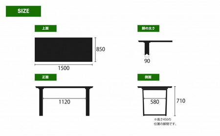 150ガラストップテーブル【2本脚／ブロンズ】