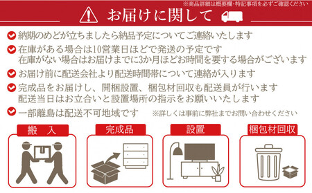 屋久杉　コンパクト仏壇【梅華】W37　4枚戸
