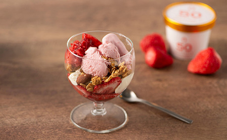 武下さんちのあまおう50%ミルクジェラート6カップギフト 濃厚なのに後味さっぱり! ご家族3、4名様向け