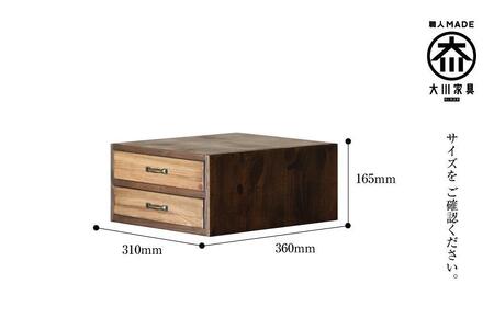 A4書類ケース2段 タテ型