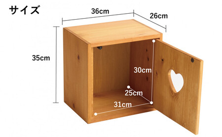 スクエアＢＯＸ扉